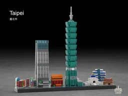 Taipei Skyline