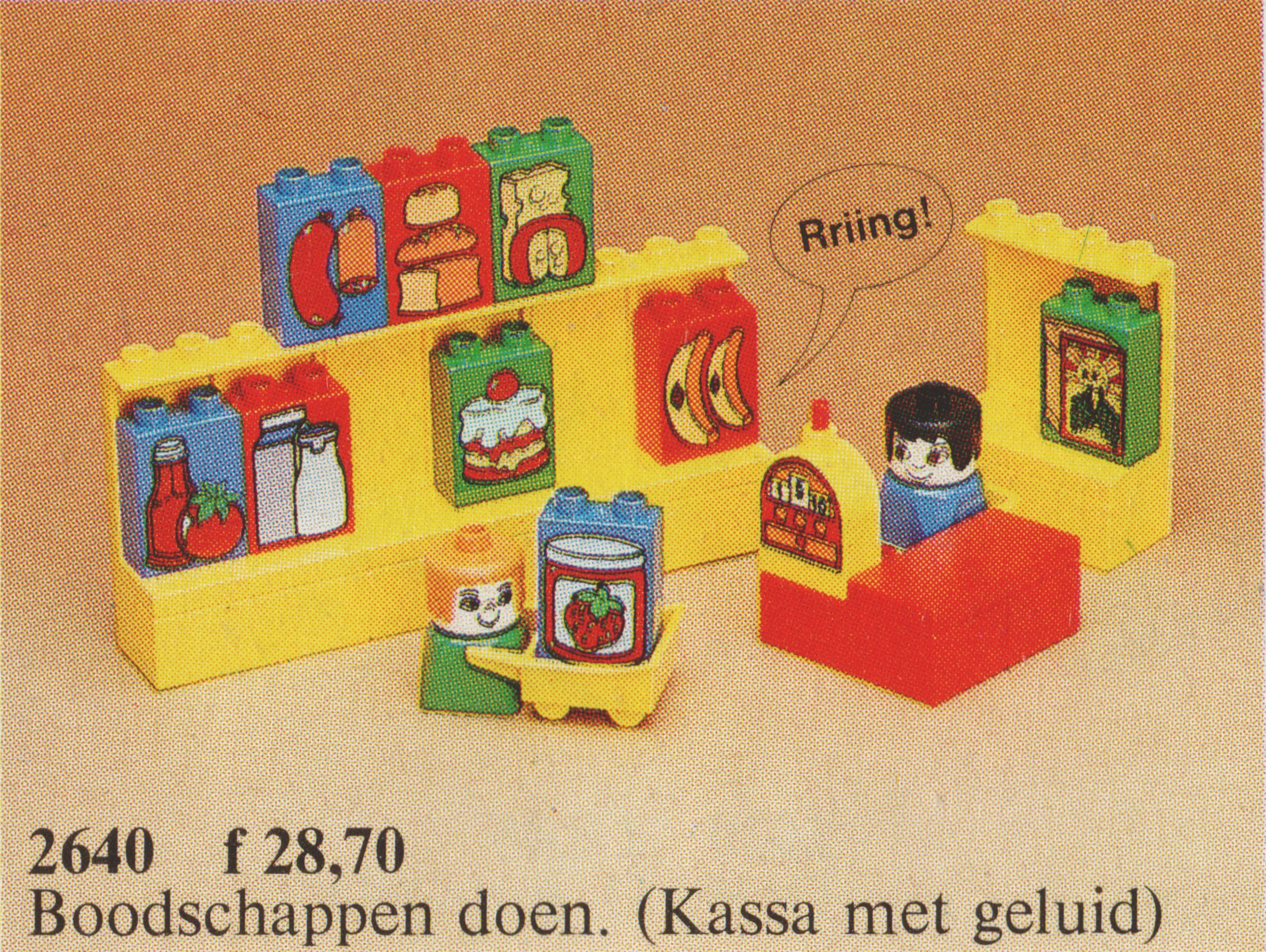 Lego Grocery Store (Supermarket)