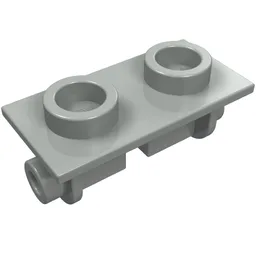 Hinge Brick 1 x 2 Top Plate Thin / Light Gray