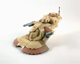 AAT(Armored Attack Tank)