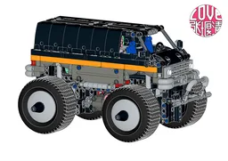 TAMIYA LUNCH BOX