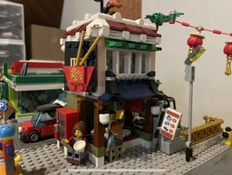 Downtown Noodle Shop