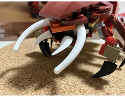 Fierce bug