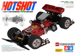 Tamiya Hot shot RC