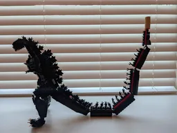 Shin Godzilla
