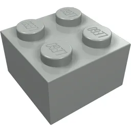 Brick 2 x 2 without Inside Ridges / Light Gray