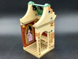 Gryffindor Entrance