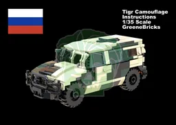 Tigr Camouflage