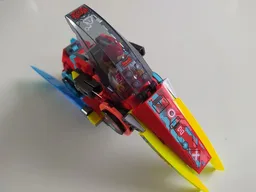 71489 Coopers Interceptor