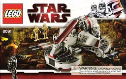 Republic Swamp Speeder - Limited Edition