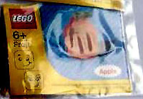 Lego Apple - Hong Kong Lego Show Promotional