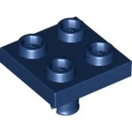 Plate Special 2 x 2 with Pin on Bottom / Dark Blue