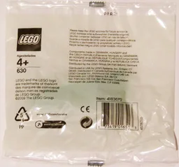 Brick Separator