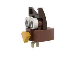 Nano Owl