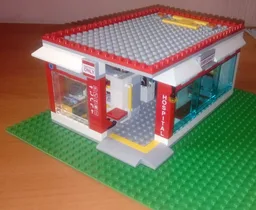 LEGO® City Hospital - 60204 MOC
