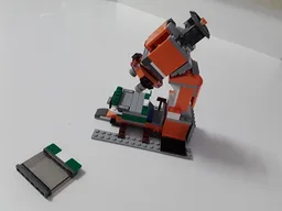 60118 - Microscope