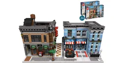 Detective's Neighbourhood