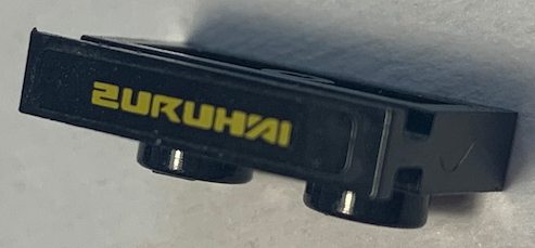 Lego Plate, Modified 1 x 2 with Door Rail with Yellow 'ZURUHAI' on Black Background Pattern (Sticker) - Sets 8148 / 8152