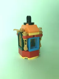 Lantern