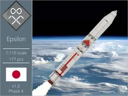 1:110 Epsilon