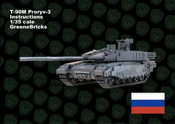 T-90M Proryv-3
