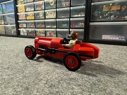 Island Racer