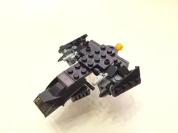 Mini Armored Jet