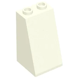 Brick Sloped 75° 2 x 2 x 3 Smooth / White