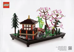 Tranquil Garden