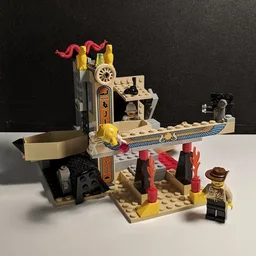 5919 Snake Charmer Swing Ride