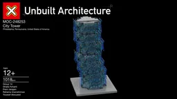 Unbuilt Architecture: City Tower