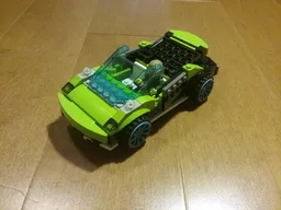 Dune Convertable