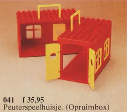 Playhouse