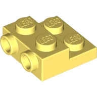 Plate Special 2 x 2 x 2/3 with Two Studs On Side and Two Raised [Solid Anti-stud] / Bright Light Yellow