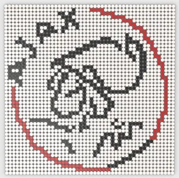 AFC Ajax logo