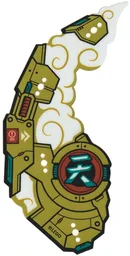 Plastic Part for Set 80045 - Gold Mechanical Panel with Red Circle and Vent, White Clouds, and Dark Turquoise Chinese Logogram, LEGO Copyright on Bottom Left Pattern