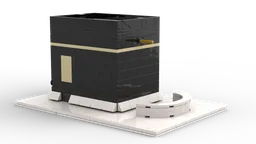 Kaaba in Mecca/Mekka