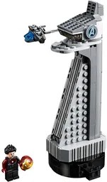 Avengers Tower