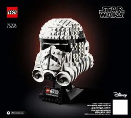 Stormtrooper Helmet