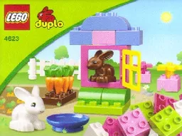 Pink Brick Box