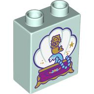 Lego Duplo Brick 1 x 2 x 2 with Shell Music Box print / Light Aqua