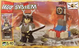 Ninja Shogun's Small Fort
