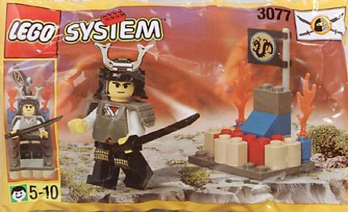 Lego Ninja Shogun's Small Fort