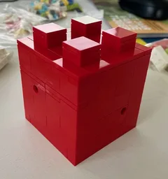 Red Brick (Puzzle Box)
