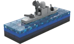 Micro destroyer