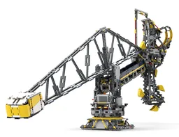 UNLOADER