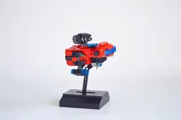 Mini Venture Koi