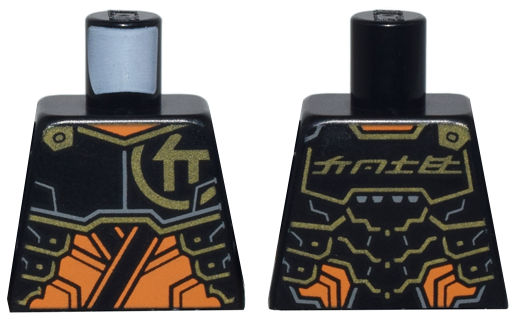 Lego Torso Armor Plates over Orange Tunic, Gold Trim and Ninjago Logogram Letter C, 'COLE' on Back Pattern