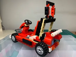5867_Kart