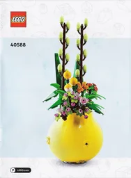 Flowerpot